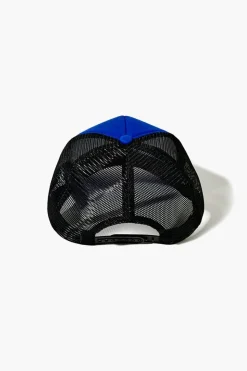 Embroidered Yin Yang Trucker Cap