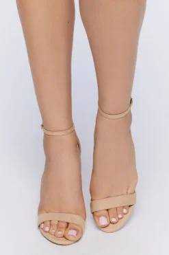 Faux Suede Open-Toe Heels