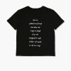 Girls Organically Grown Cotton Tee (Kids)